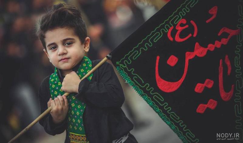 عکس پیاده روی اربعین کودکان