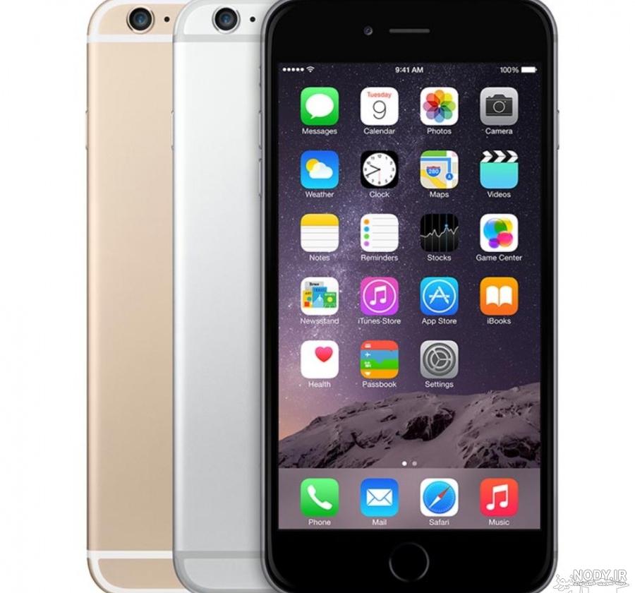 عکس گوشی آیفون 5s عکس گوشی آیفون 5s
