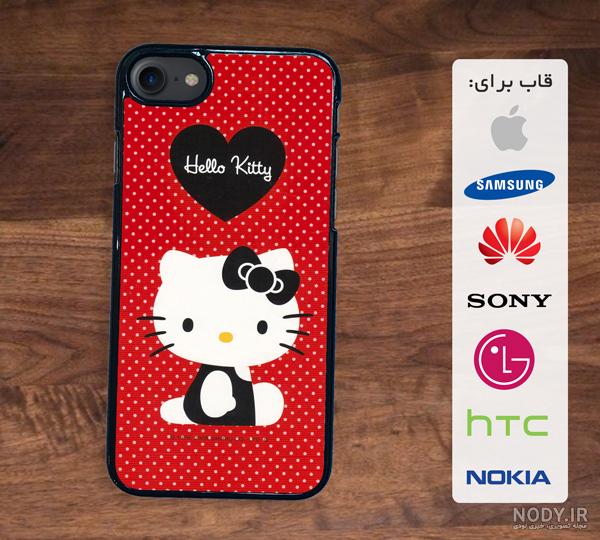 لباس کیتی لباس کیتی