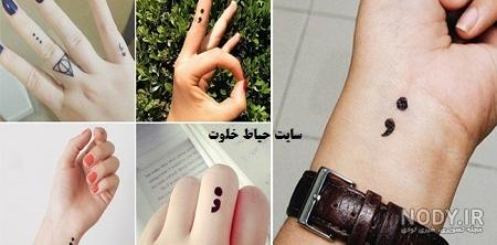 طرح تاتو ساده روی دست
