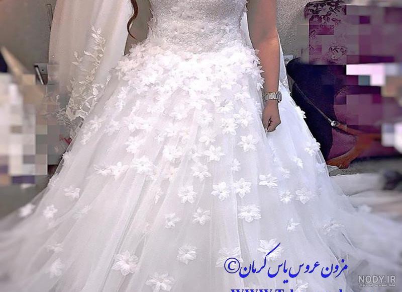 عکس عروسی یاسمن فرمانی
