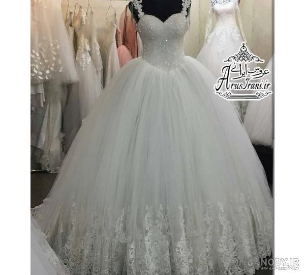 عکس عروسی یاسمن و حامد