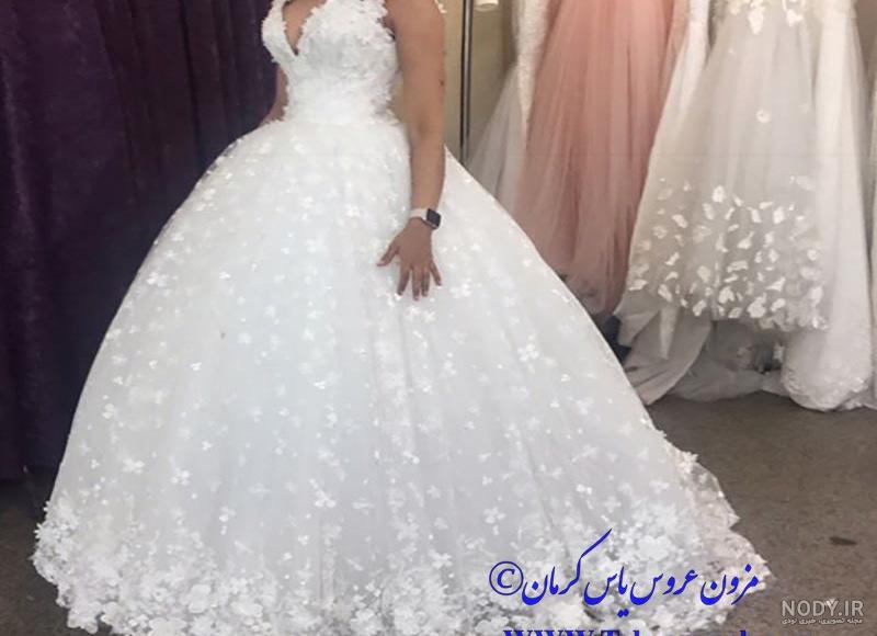 عکس عروسی یاسوج
