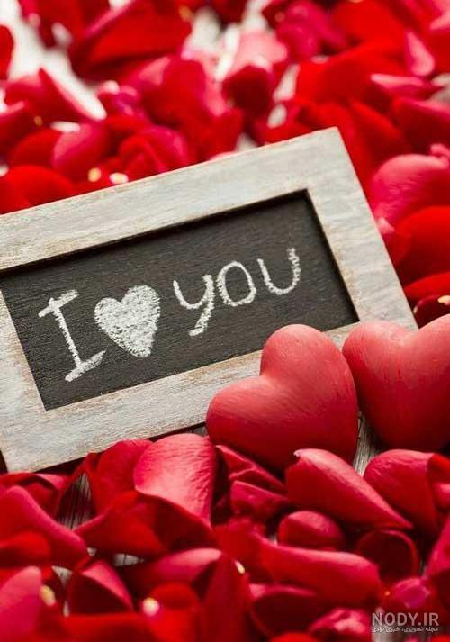عکس نوشته های یوسف عکس نوشته های یوسف