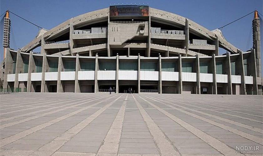 عکس ورزشگاه تختی تهران عکس ورزشگاه تختی تهران