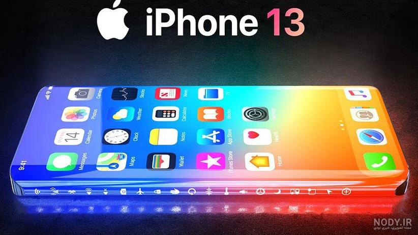 عکس گوشی a13 4g