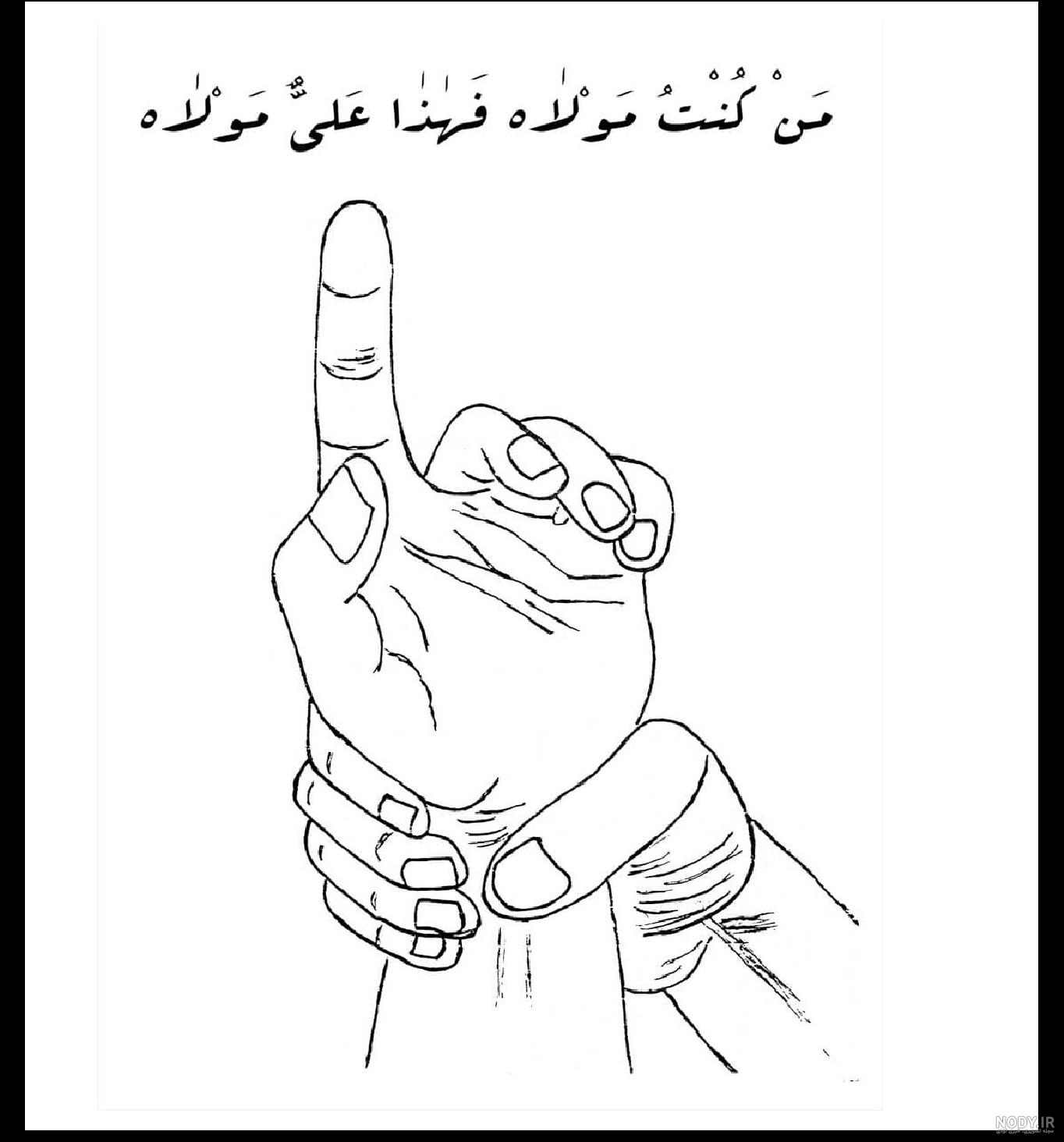 غدير خم نقاشی عید