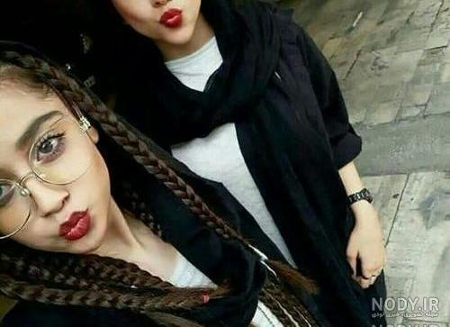  عکس دختر فیک خارجی