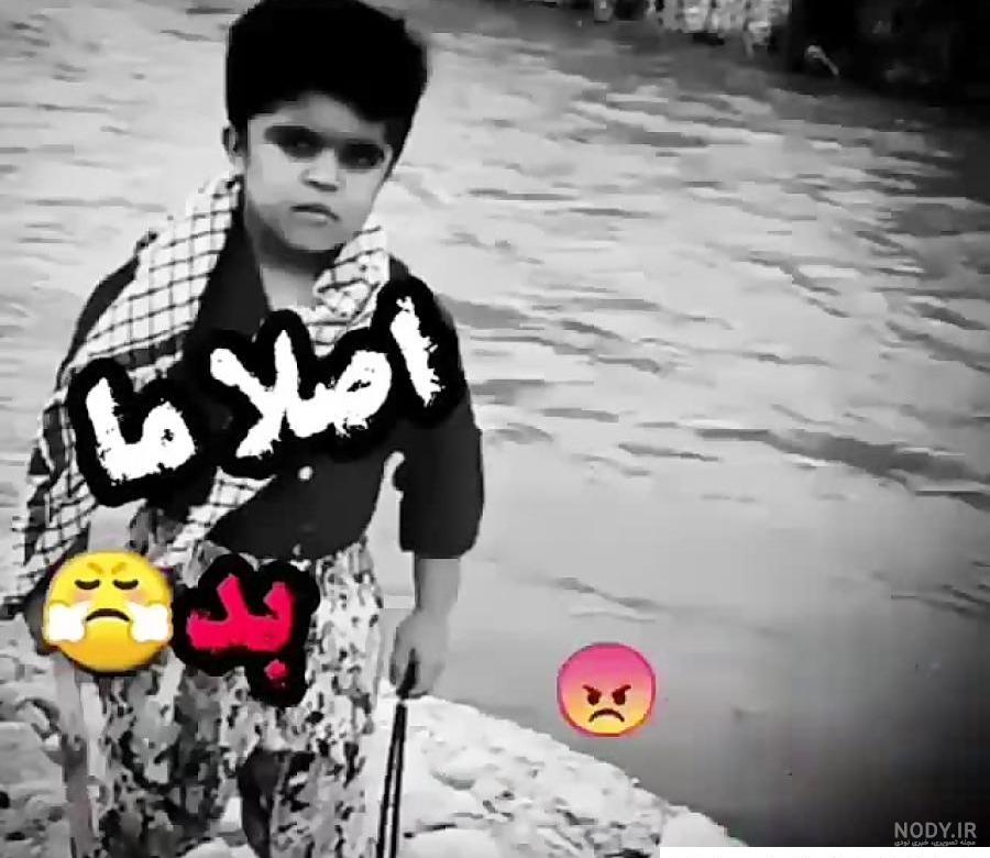 عکس برای کلیپ ساختن لاتی عکس برای کلیپ ساختن لاتی