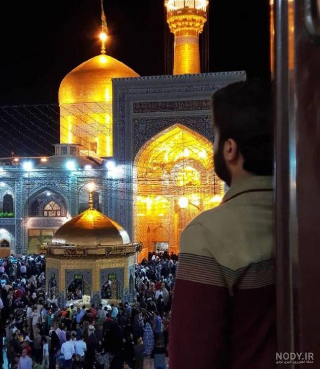 عکس حرم امام رضا روز ولادت عکس حرم امام رضا روز ولادت