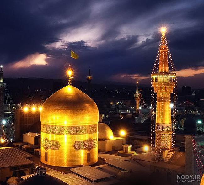 عکس روز حرم امام رضا عکس روز حرم امام رضا