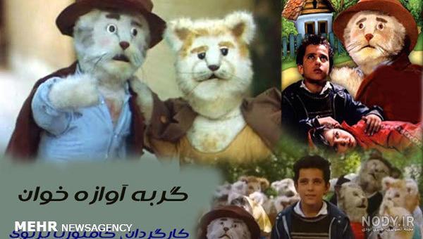 عکس گربه آوازخوان عکس گربه آوازخوان