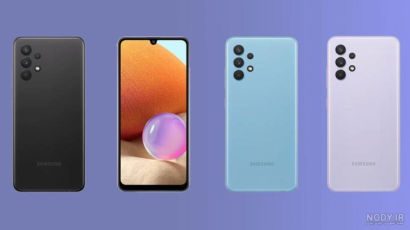 قیمت گوشی گلکسی a32 4g