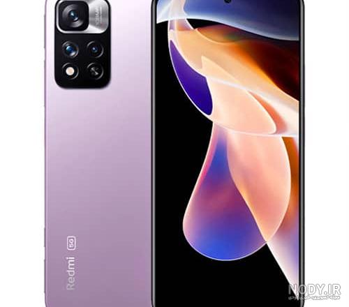 مشخصات گوشی شیائومی ردمی نوت 11 پرو 4g