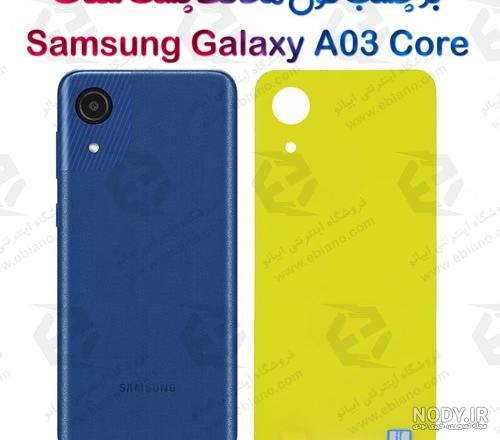 موبایل گلکسی a03s