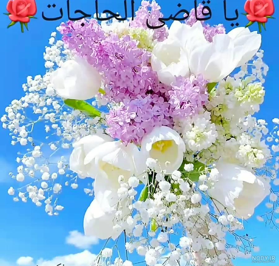 عکس صبح بخیر خنده دار عکس صبح بخیر خنده دار