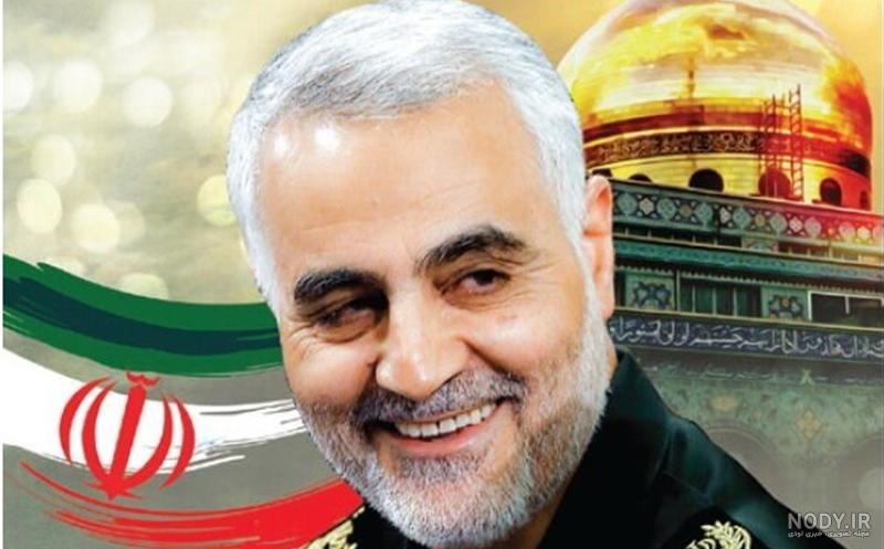عکسهای حاج قاسم سردار سلیمانی