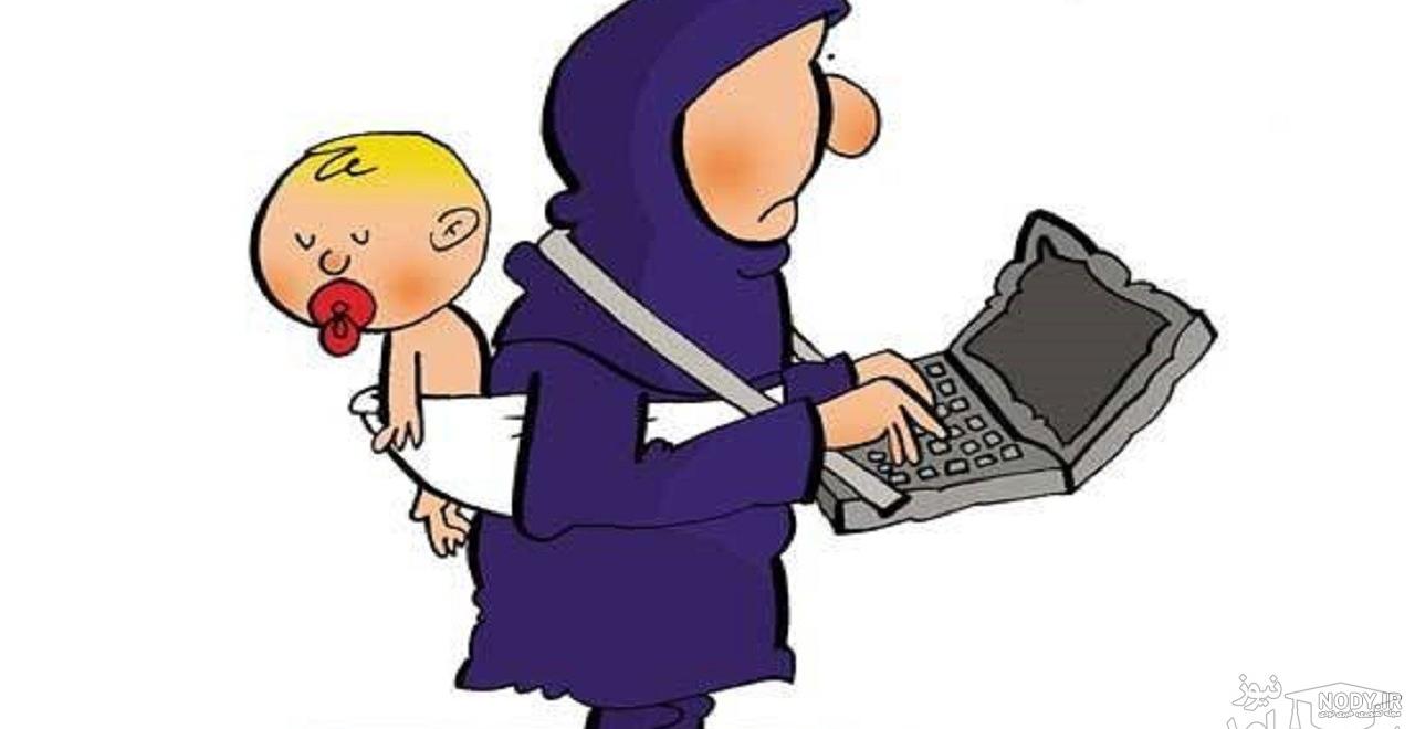 تصاویر روز زنان شاغل