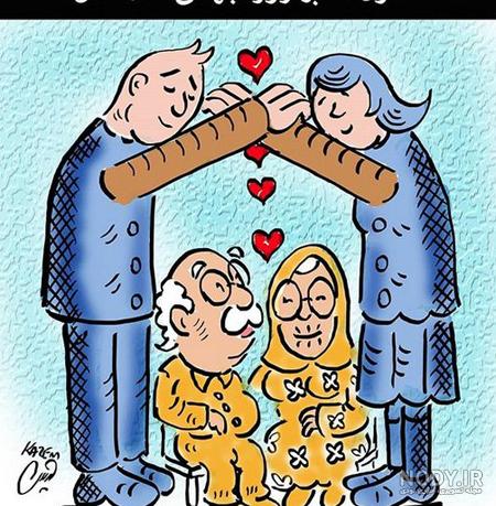 عکس روز جهانی سالمندان عکس روز جهانی سالمندان
