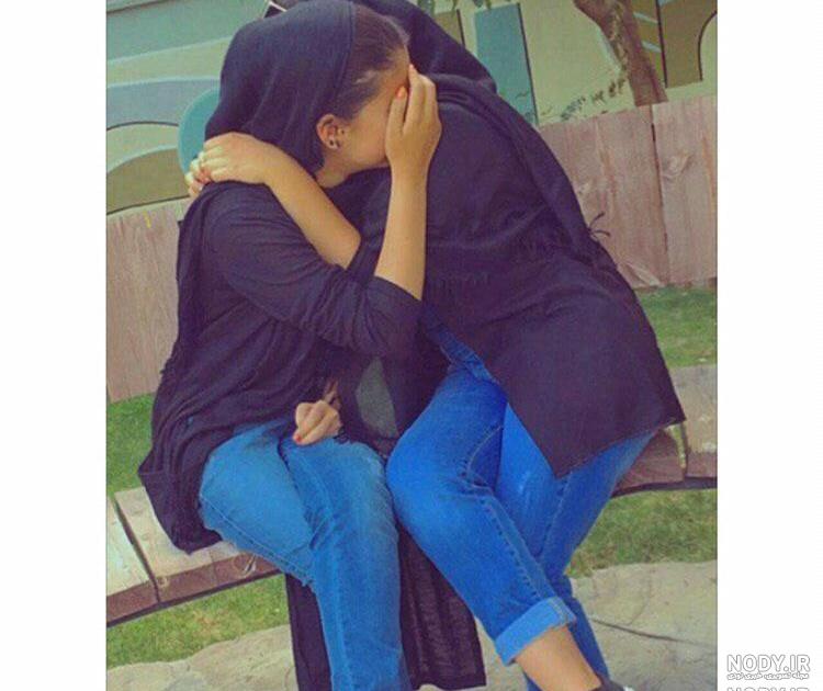 عکس فیک دختر رفیق