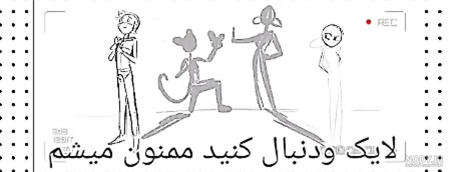 نقاشی دختر خفن