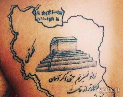 طرح تاتو نقشه ایران