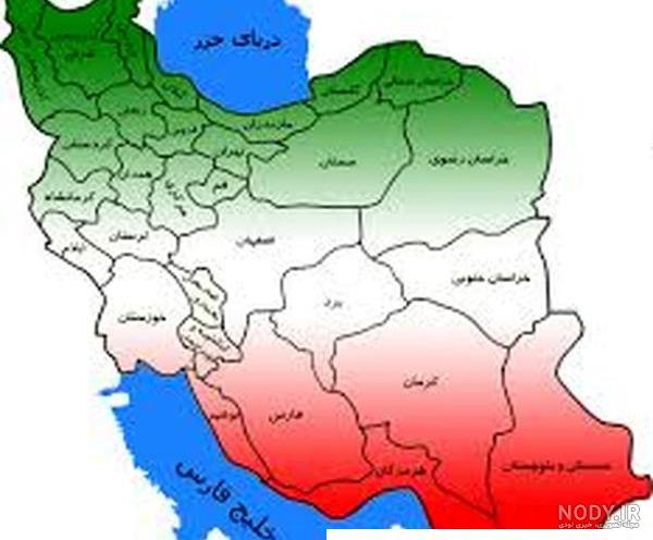 عکس ایران عکس ایران