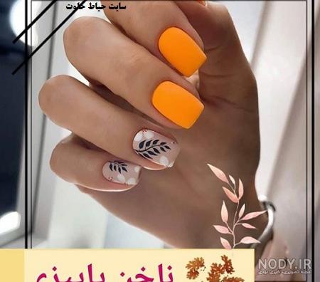 جدیدترین مدل کاشت ناخن ۲۰۲۰