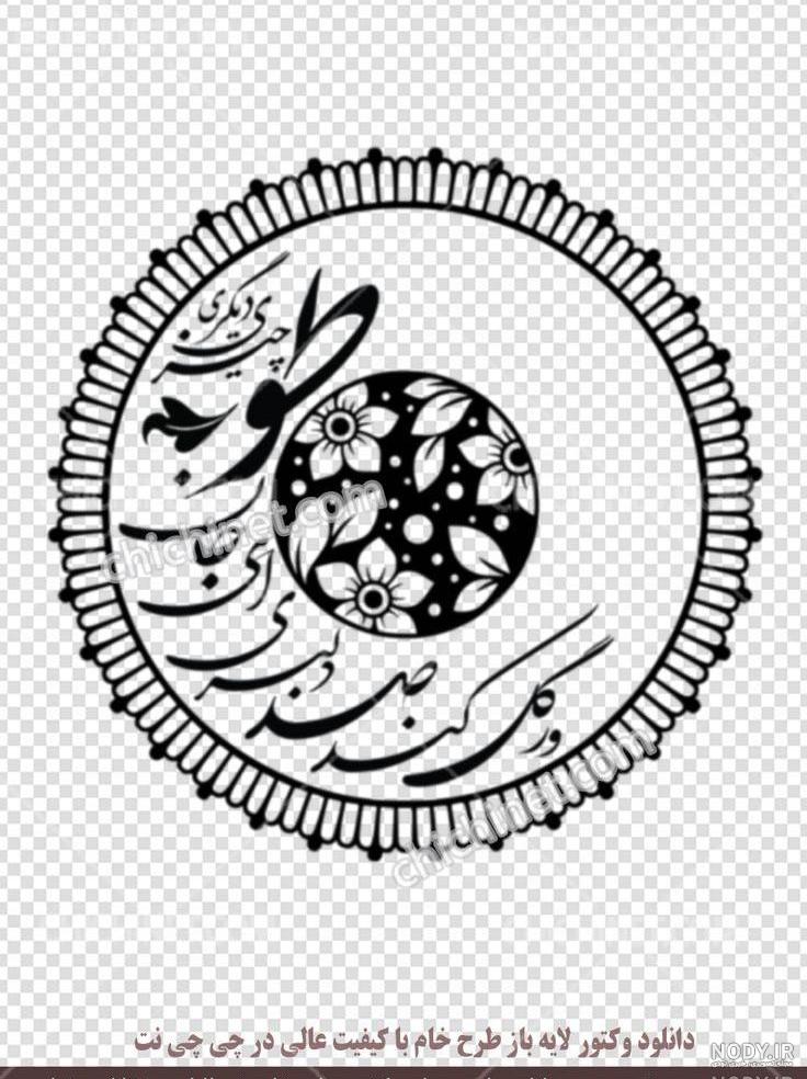 طرح ناخن مشکی نقره ای