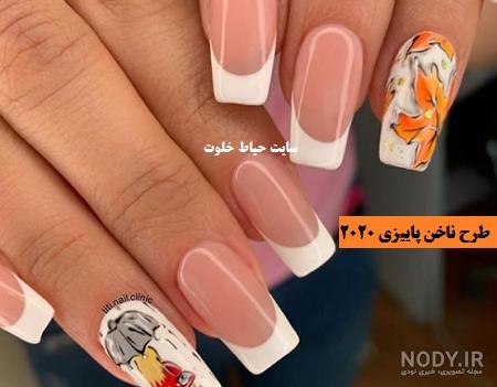 مدل ناخن پاییزی ساده