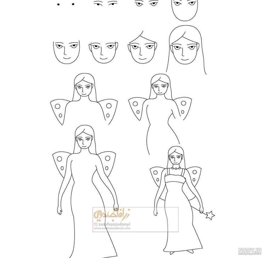 نقاشی دخترانه
