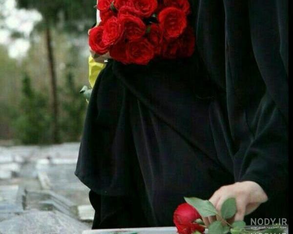 عکس دختر چادری با گل عکس دختر چادری با گل