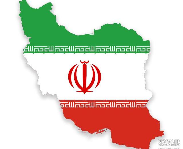 عکس نقشه ایران به صورت پرچم