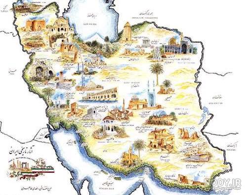عکس نقشه گردشگری ایران عکس نقشه گردشگری ایران