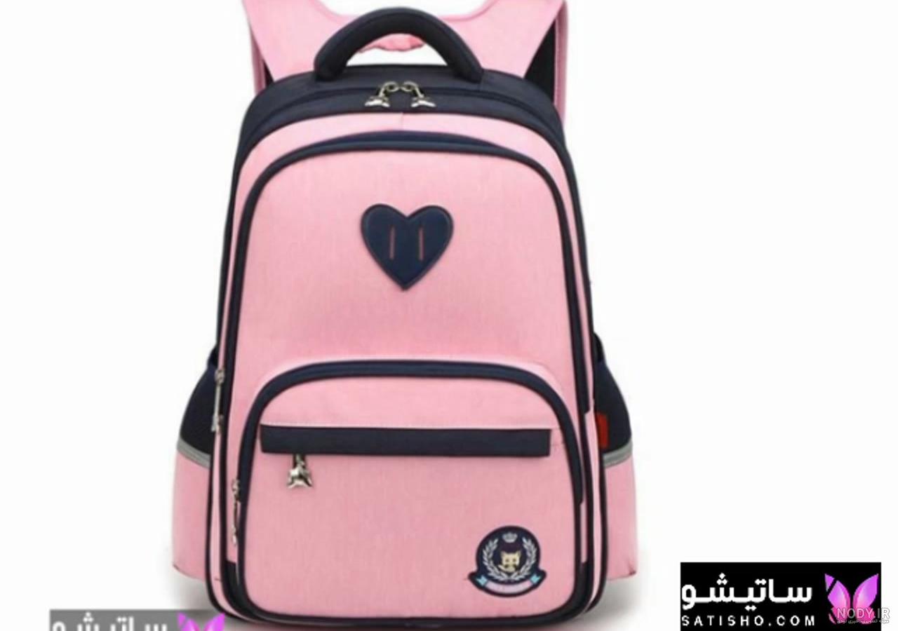عکس کیف مدرسه ای دخترانه جدید