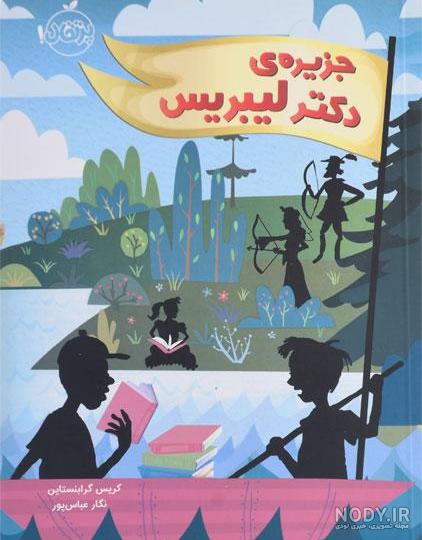 نقاشی گل ضرب نقاشی گل ضرب