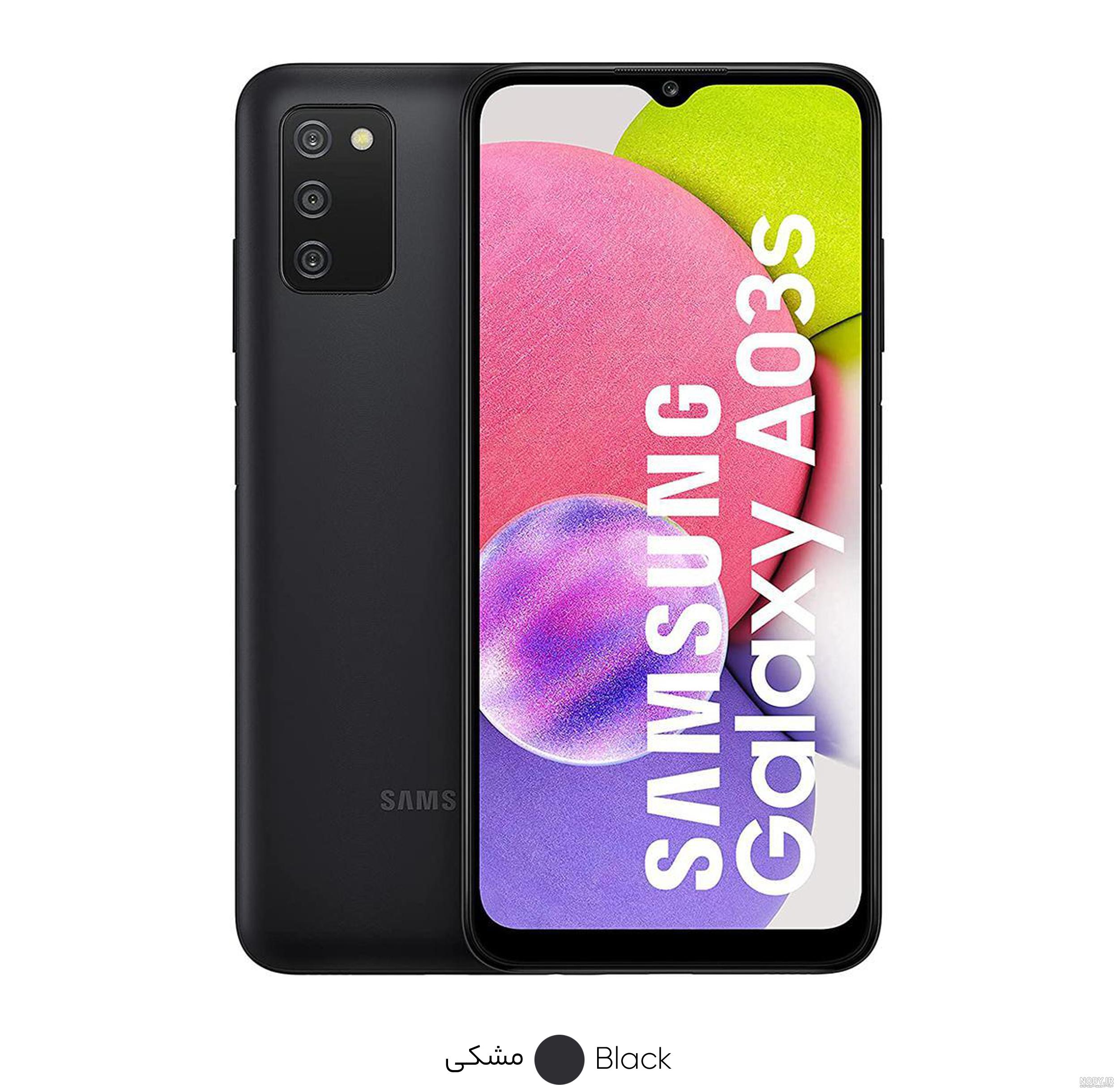 گوشی a03 معمولی