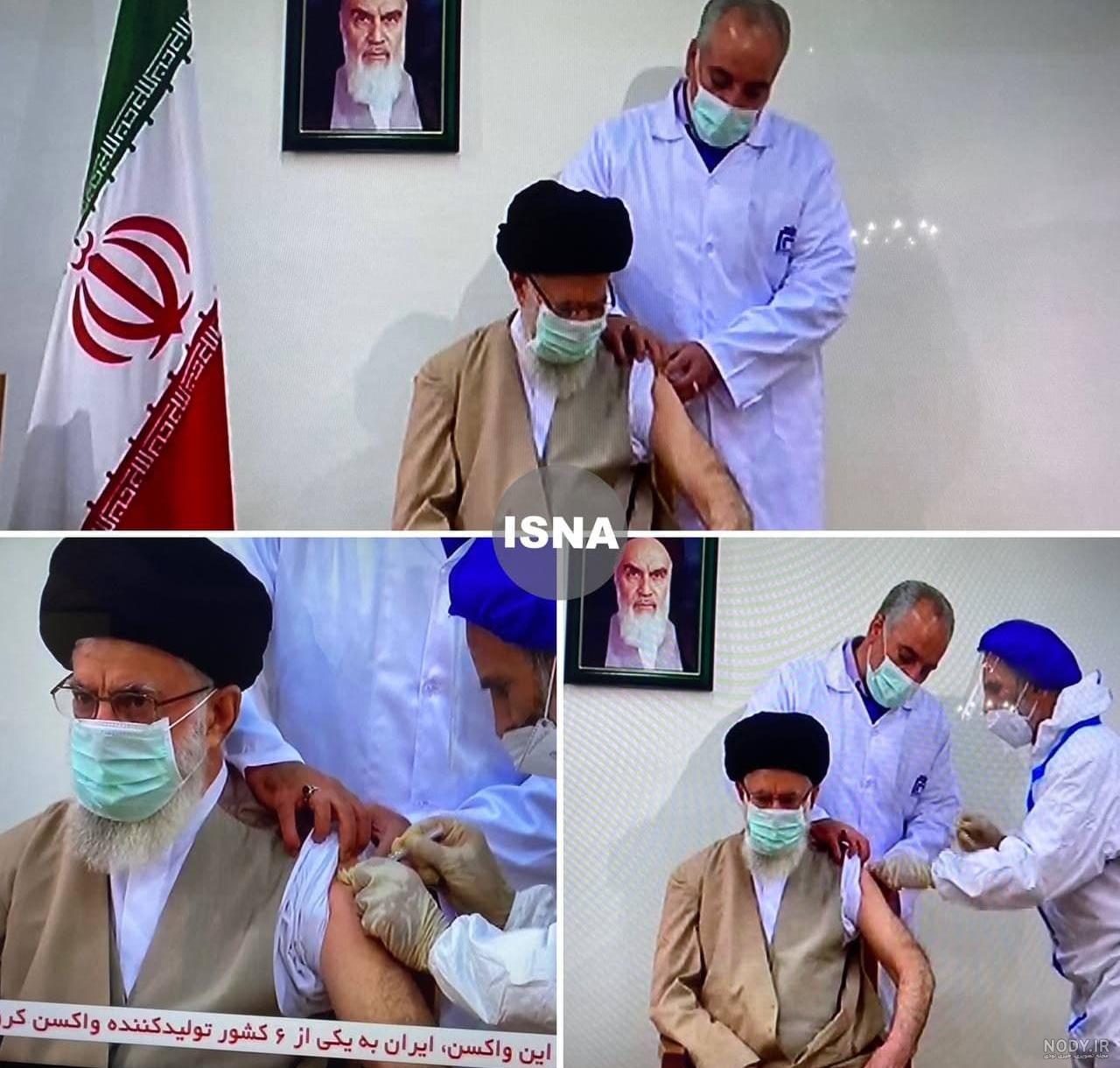 تصویر رهبر هنگام تزریق واکسن کرونا