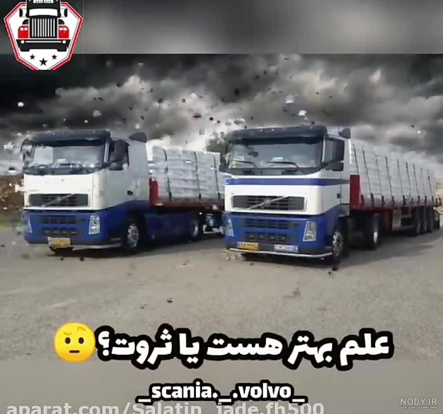 اف اچ 460 جفت اتومات