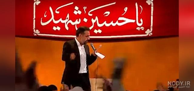 داخل اف هاش 460