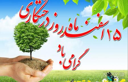 عکس روز سیاه افغانستان