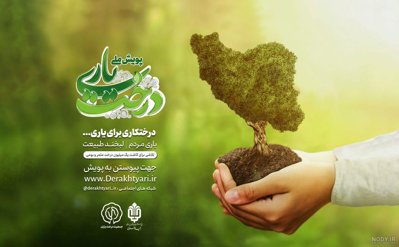 عکس پروفایل رز سیاه