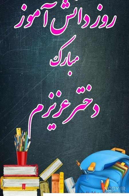عکسهای گل رز سیاه