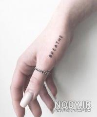 تاتو عدد 10 تاتو عدد 10