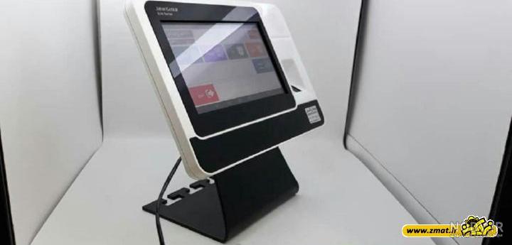 دستگاه کارتخوان سیار رایگان
