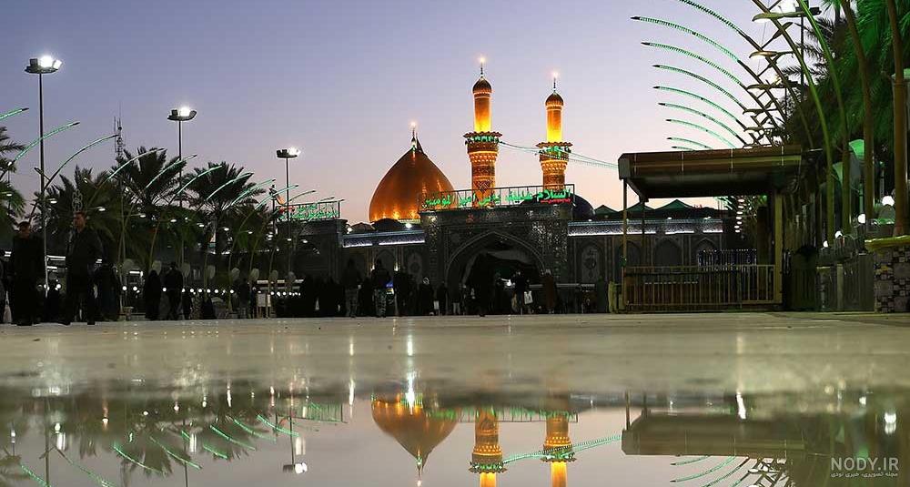 عکس بین الحرمین حضرت ابوالفضل