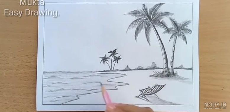 نقاشی طبیعت زیبا با مداد رنگی ساده نقاشی طبیعت زیبا با مداد رنگی ساده