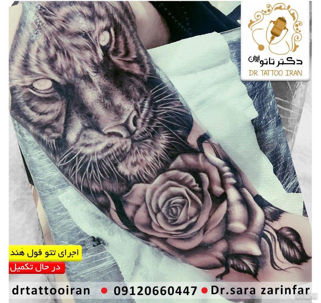 تاتو چشم زخم روی دست