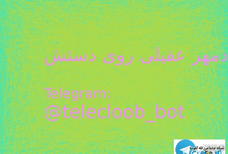 عکس تاتو روی دست چپ عکس تاتو روی دست چپ