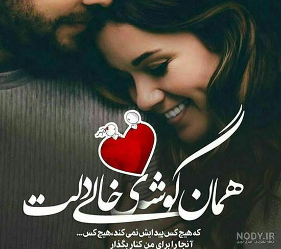 جشن اولین جشن اولین